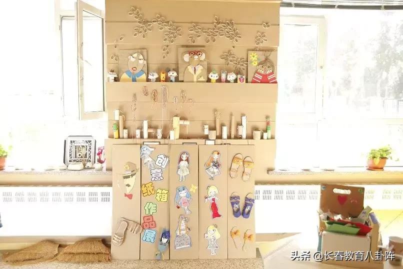 长春全日制北方教育哪个校区好,长春外国语学校里面环境