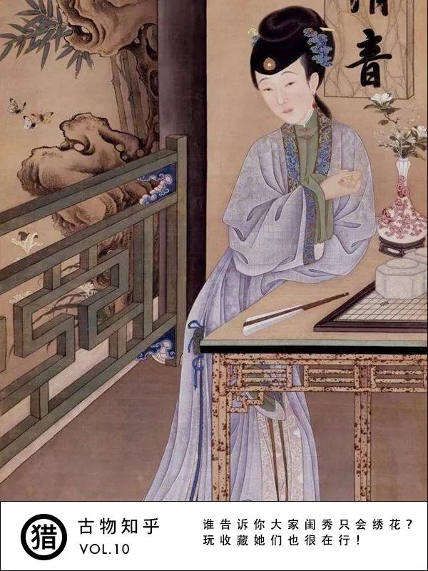 古代小姐姐在闺房里都会玩些什么？