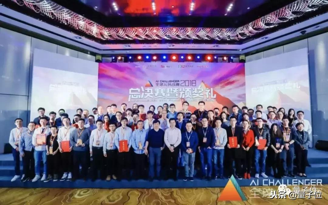 每天只睡4小时、通看所有新论文，AIC获奖选手自述竞赛攻略