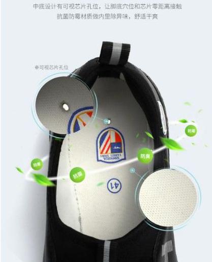 此“申花”非彼“申花”买多平台涉虚假宣传