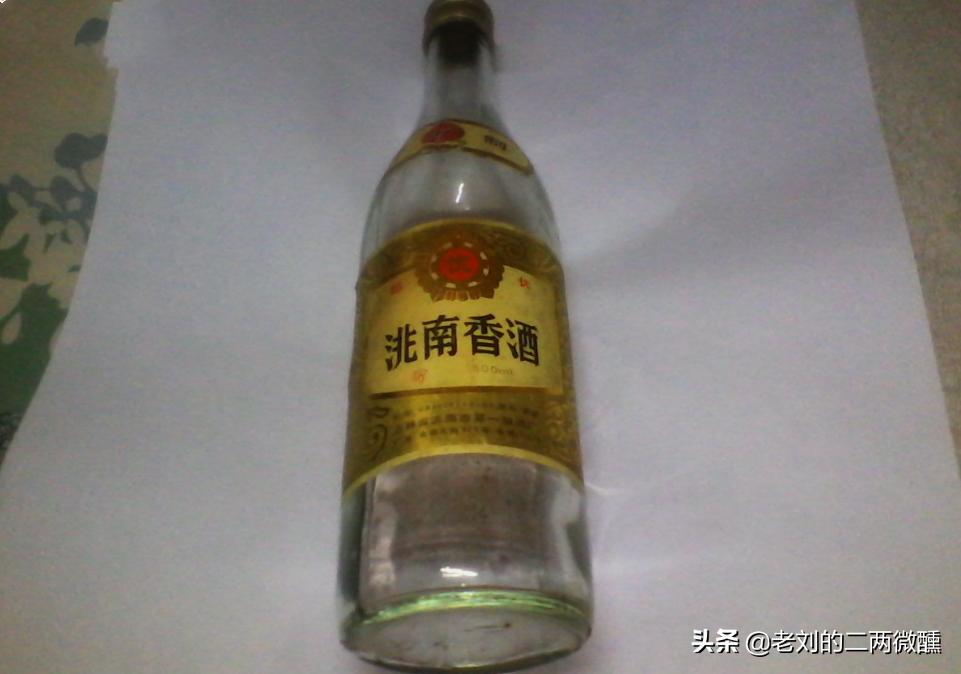 东北老村长纯粮酒,老村长真正纯粮酒