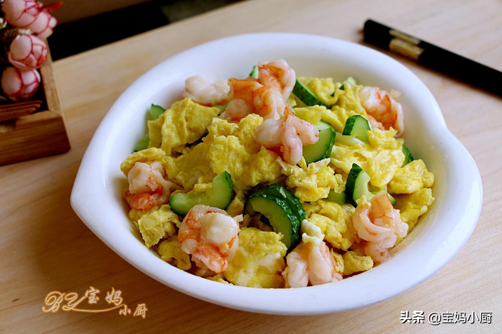 每日美食分享让孩子好好吃饭,挑食的孩子吃什么美食