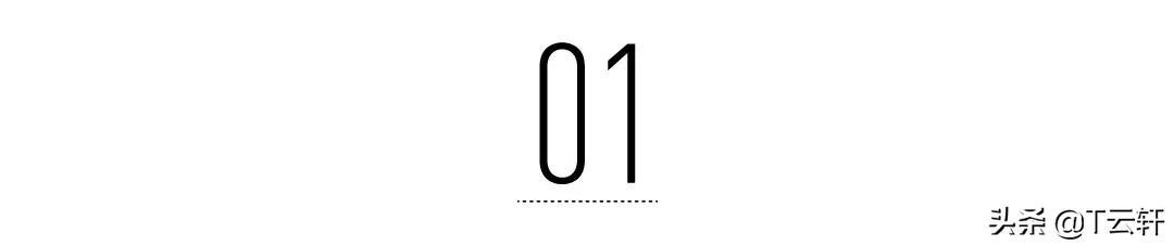 中国近十年中十大消费新现象,年度十大消费事件