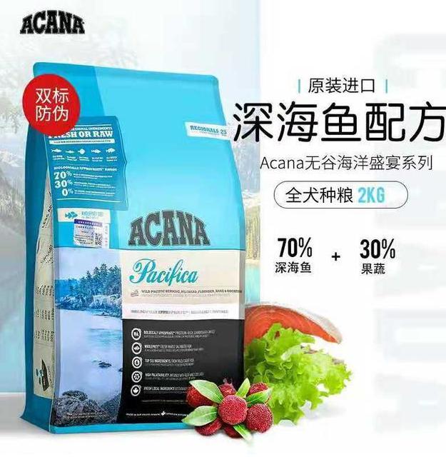 汪爸爸鲜肉无谷狗粮,畅享无谷冻干狗粮