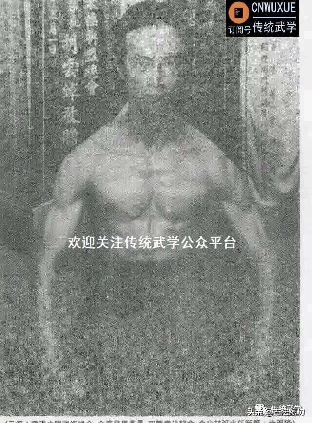 练武谚语,100句经典武术谚语