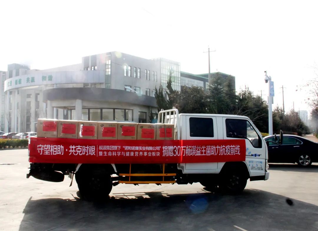 守望相助共抗疫情,守望相助打赢疫情攻坚战