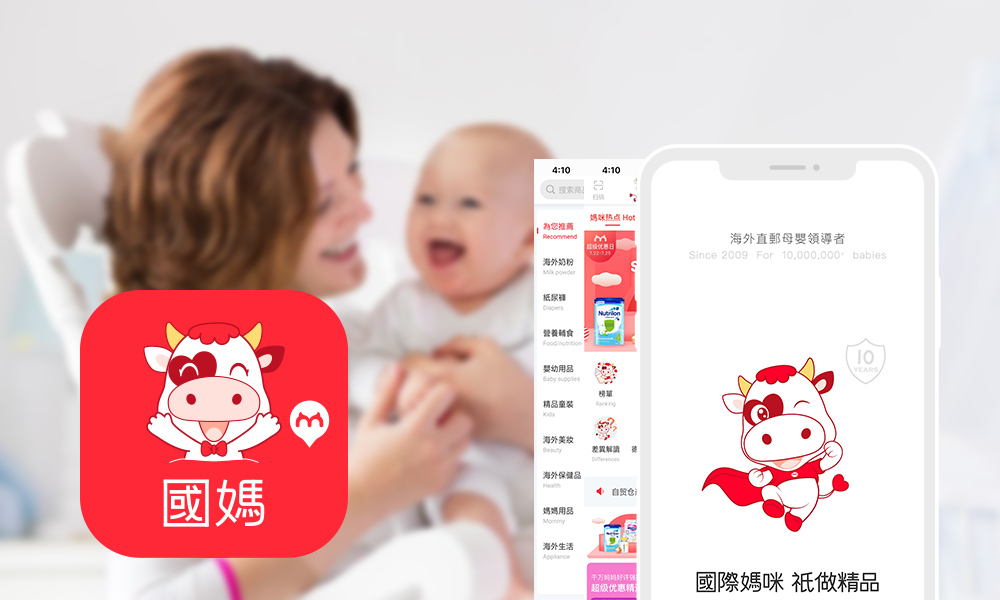 澳版白金爱他美奶粉怎么样,爱他美奶粉怎么样