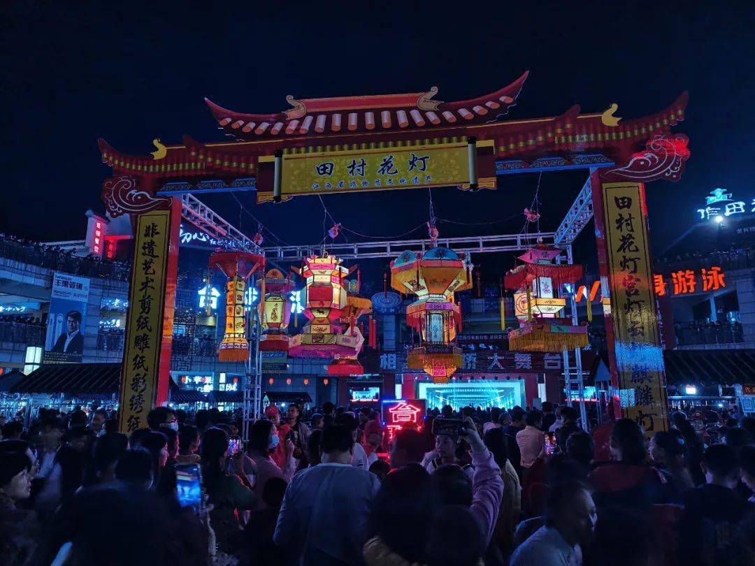 花灯制作赣南,赣县田村花灯的做法