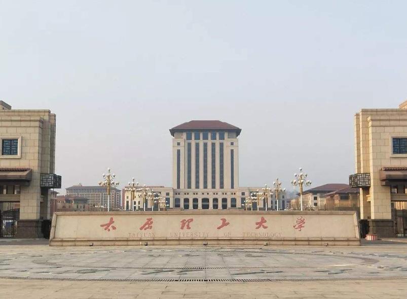 嘉兴南湖学院近期会升格为大学吗,南湖学院独立学院转设最新信息