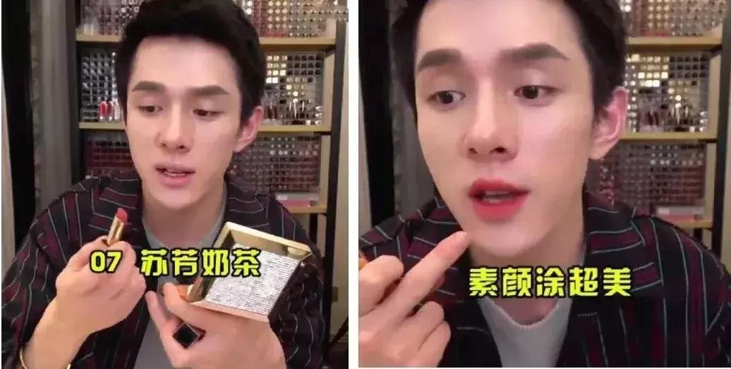 OMG！李佳琦推荐的口红前4支都不用100块