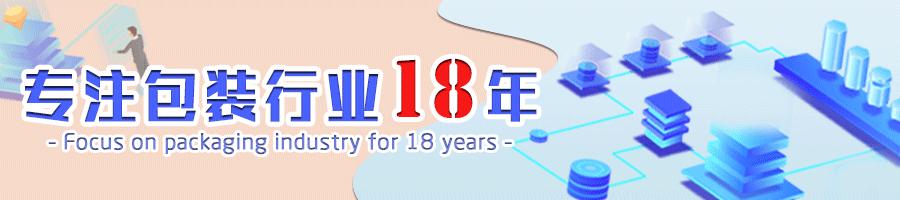 高颜值简单的茶叶包装,轻奢高档茶叶包装设计