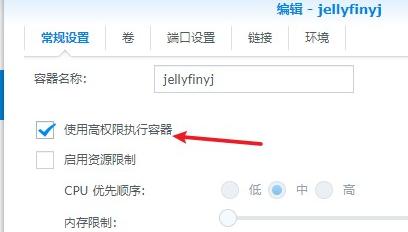 黑群晖组装nas推荐配置,笔记本黑群晖nas系统安装教程