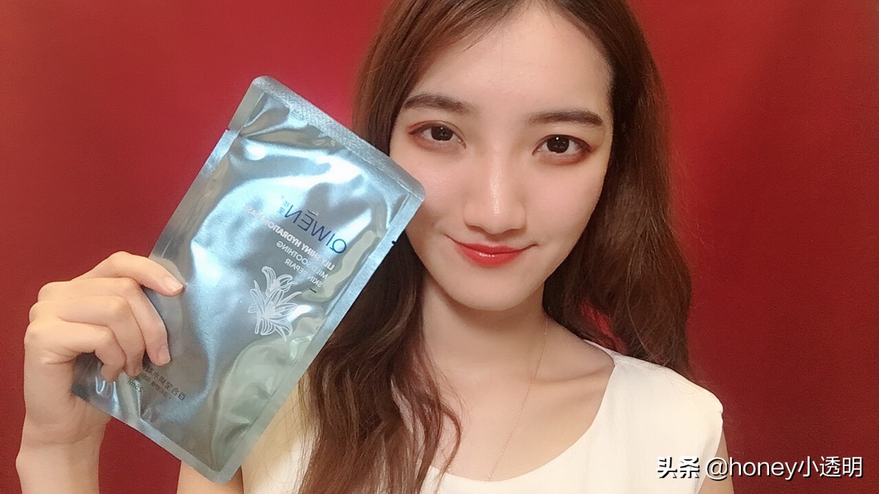 为肌肤补水的护肤品,水嫩修护蚕丝面膜
