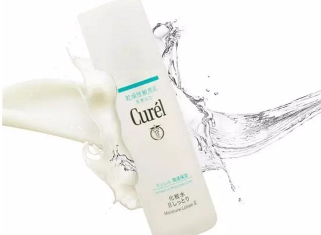 美妆推荐爽肤水,舒缓妆前小分子爽肤水