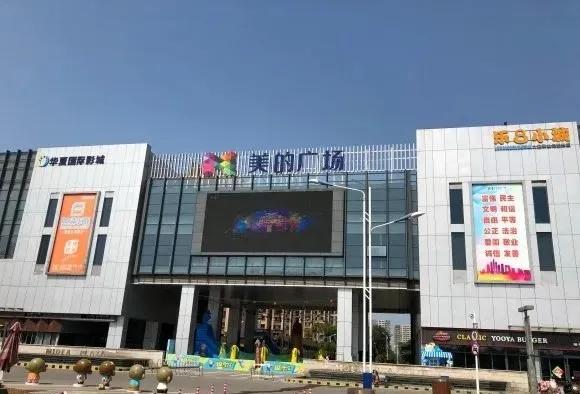 偏爱！2020徐州新城区更上一层楼！享尽资源