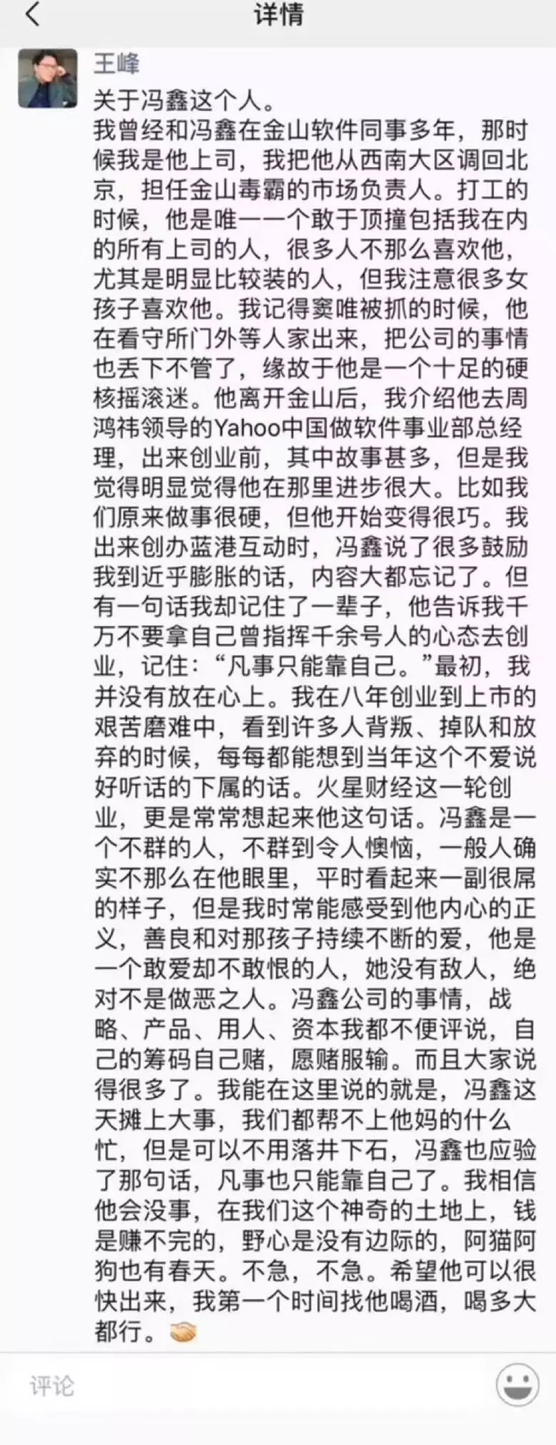 暴风影音为什么还能更新,暴风影音最近怎么没有了