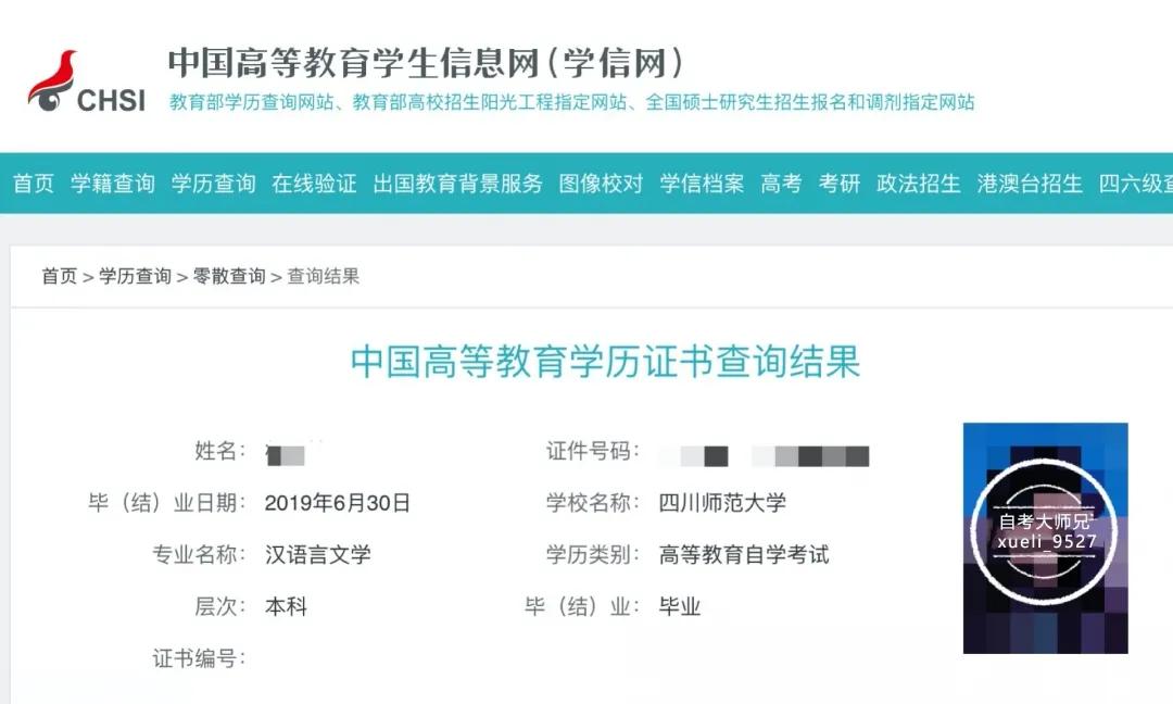 自考好难怎么办,自考怎么越来越难了