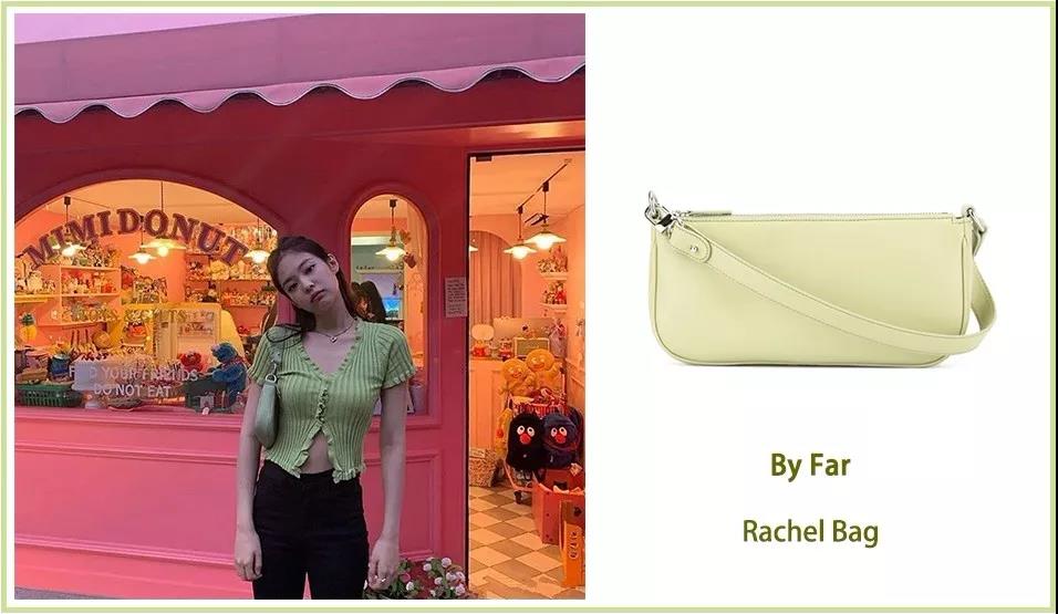 宋妍霏平价同款,朴信惠宋妍霏