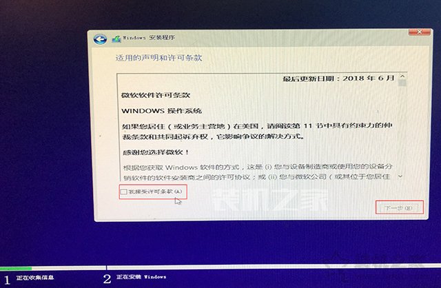 苹果电脑双系统怎么重新安装win10,mac与win10双系统如何删除mac系统