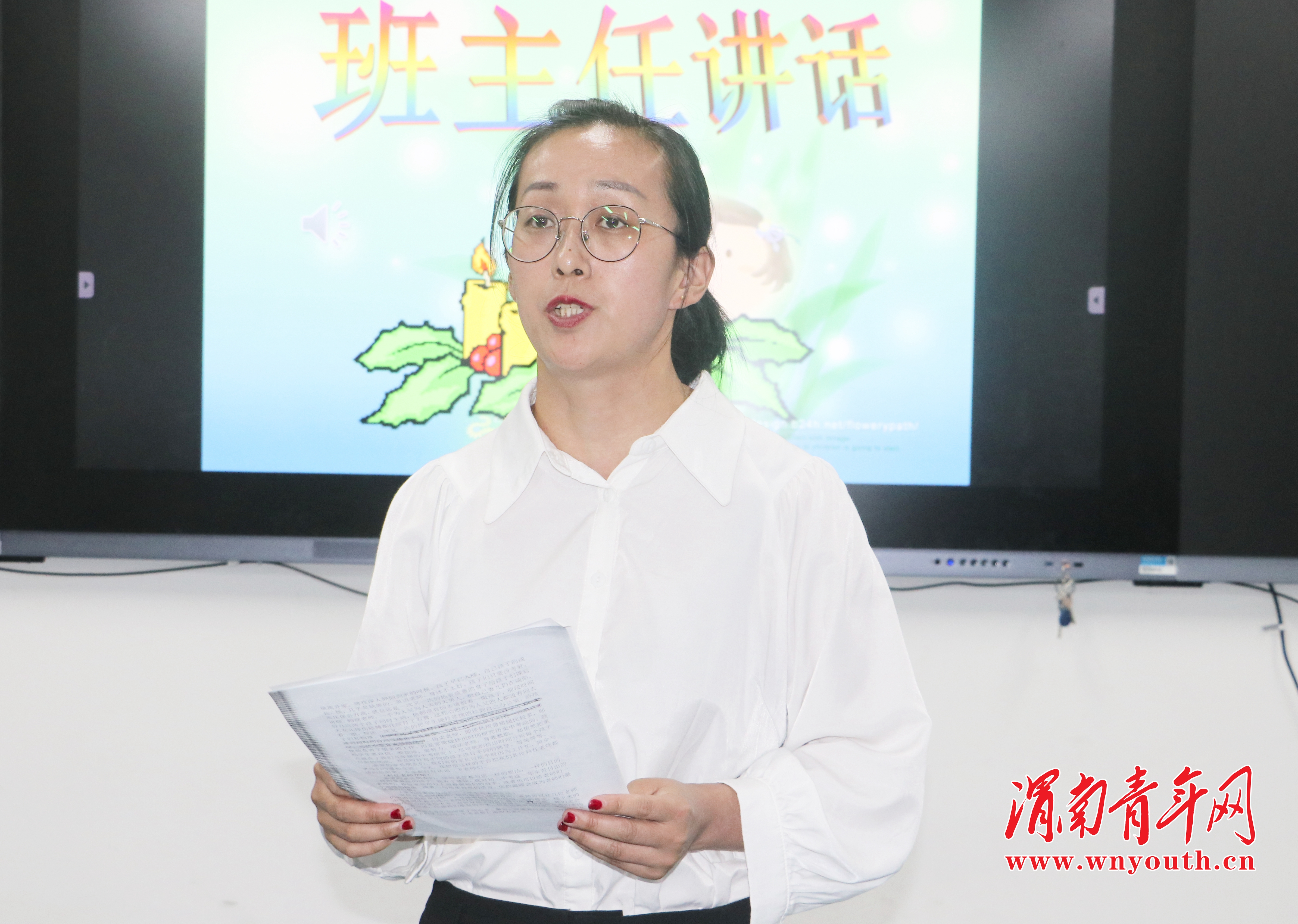 渭南市西交康桥初级中学九年级,渭南市西交康桥初中