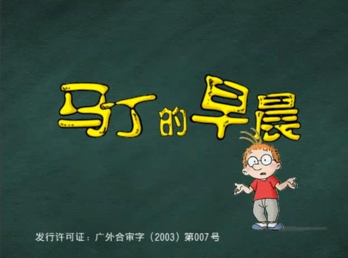 小时候两个男主会变身的动漫,盘点一下动画男主爆发时刻