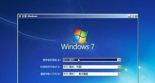 win7旗舰版怎么重装系统,如何给电脑重装系统win7