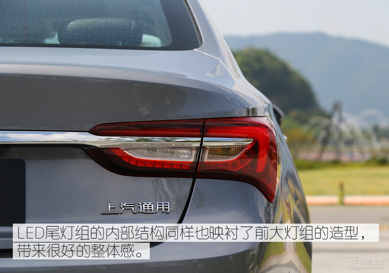 别克威朗两厢口碑,三缸别克威朗口碑怎么样