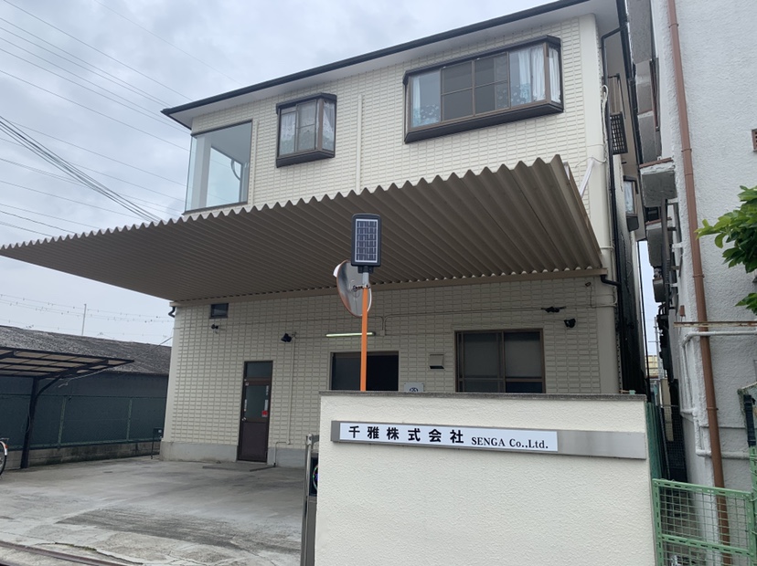 跨境电商高科技产品,跨境电商海外仓出口报关价值