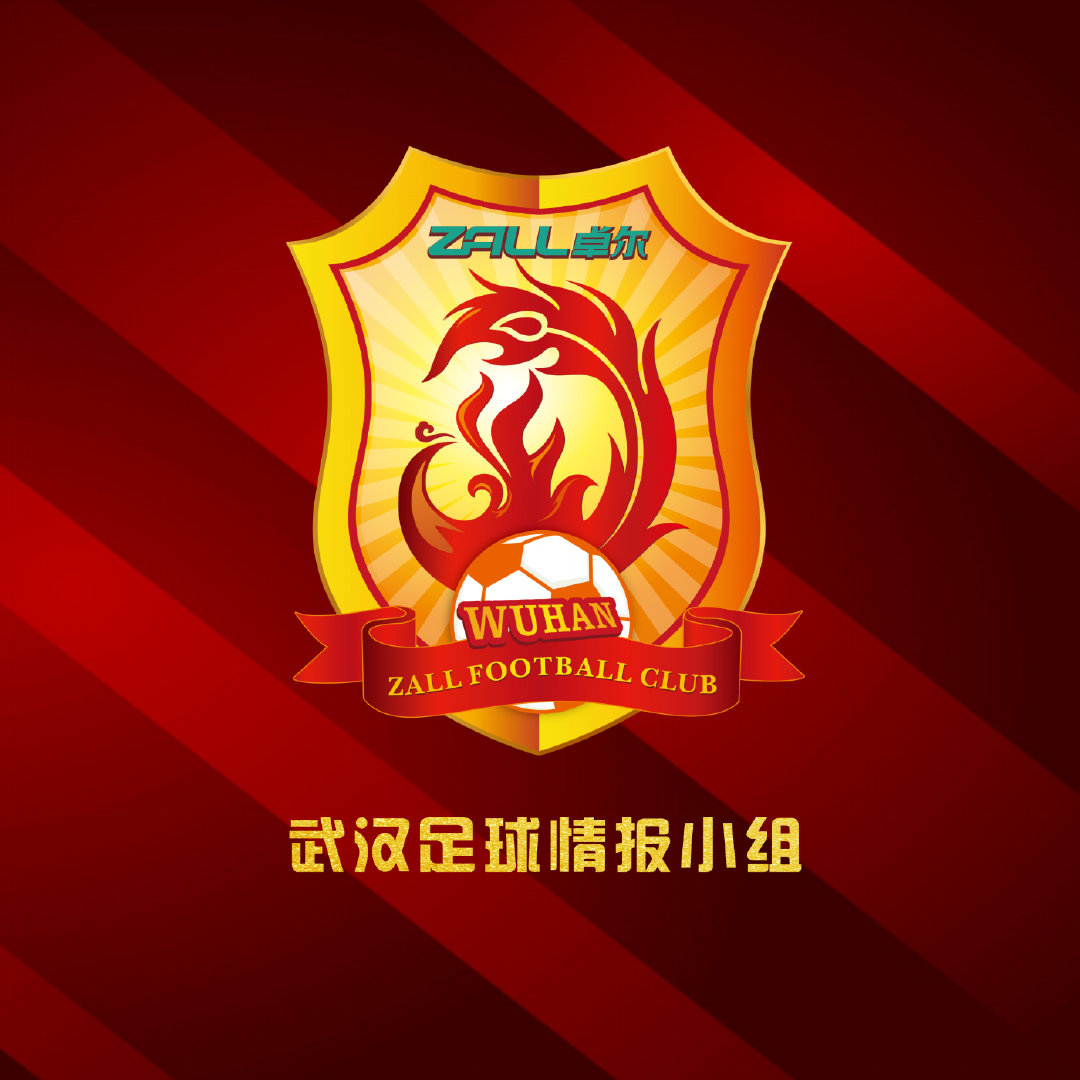 韩鹏飞防守,武汉卓尔韩鹏飞