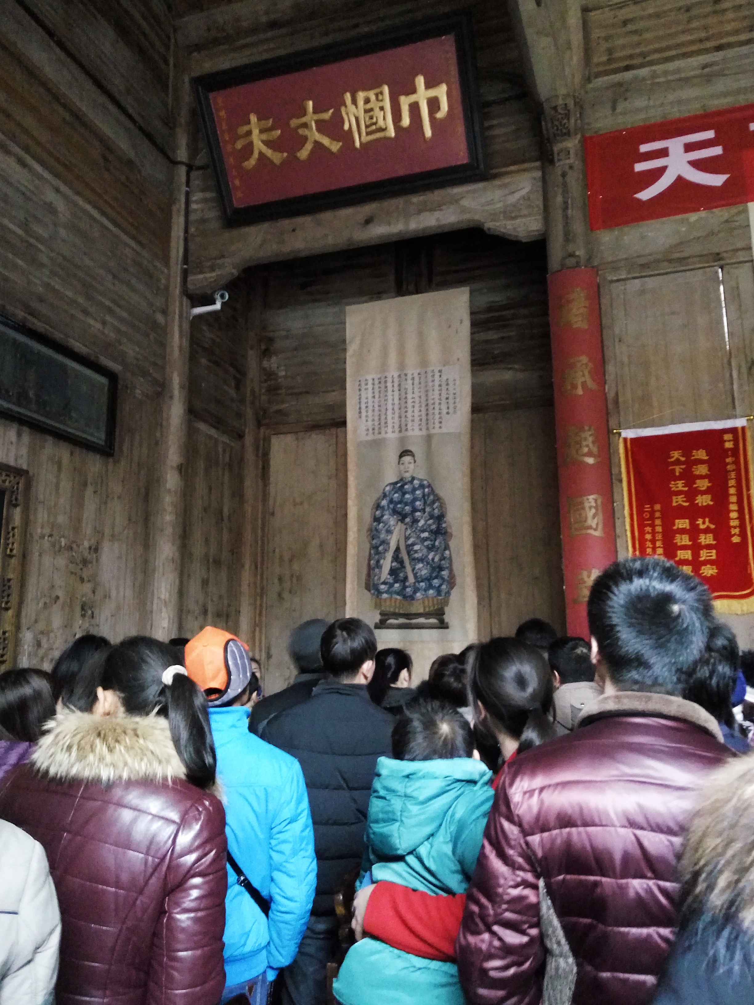 徽派村落宏村风景,山为牛头树为角的意思