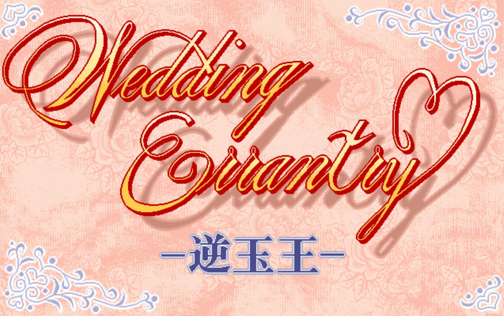 经典的美少女游戏,盘点游戏中的漂亮小姐姐