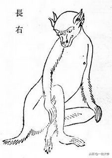 山海经异兽吞噬进化,山海经简介中异兽故事