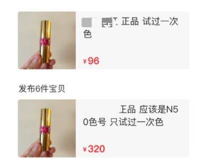 吴昕被嫌弃的瞬间,吴昕衣服被吐槽