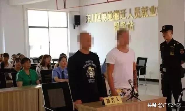 两名男子酒后打闹撞击电梯,致6人被困!