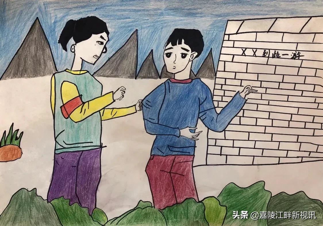 阆中“创文创卫”学生绘画活动获奖名单公示