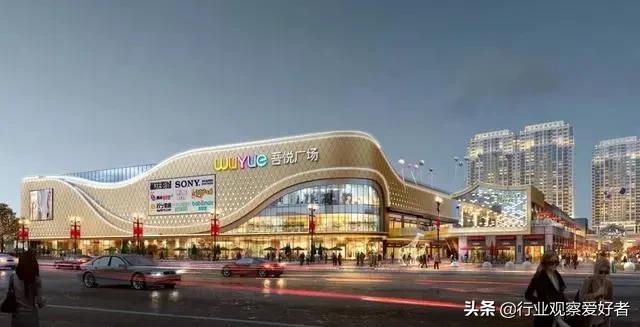 江苏新商场招商资源,江苏新零售项目信息推荐