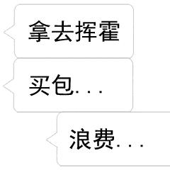 汤唯的豪宅,汤唯住在首尔