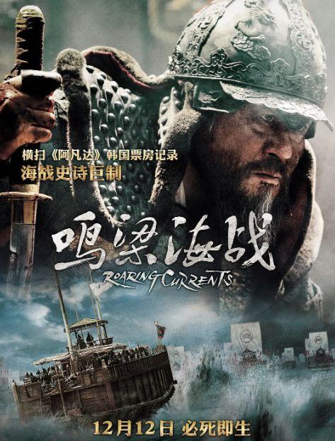 豆瓣评分8.2分的韩国高分电影,豆瓣评分最高的十部韩国电视剧