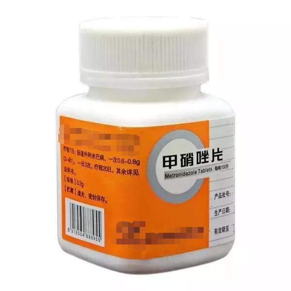 7块钱的甲硝唑轻松治好牙疼,甲硝唑治牙疼多久见效