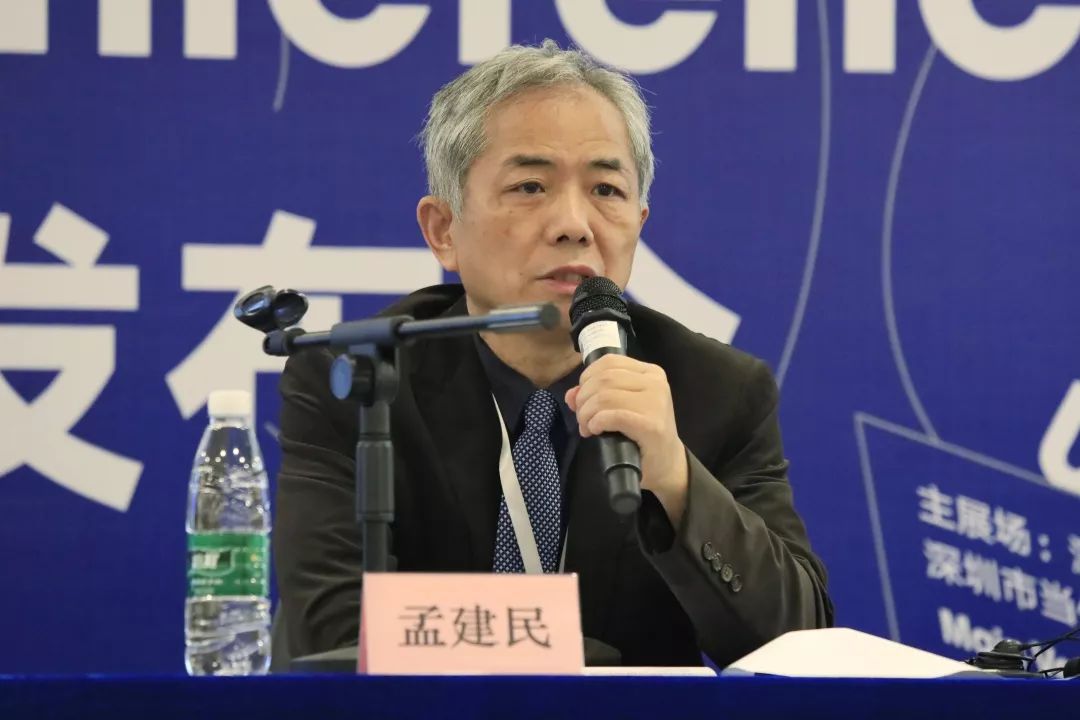 2019UABB深港城市\建筑双城双年展正式开幕