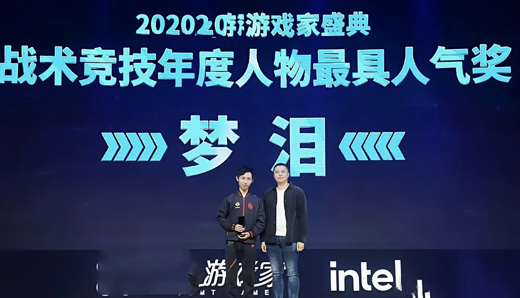 2019年最强王者梦泪,谁是真正的王者荣耀梦泪