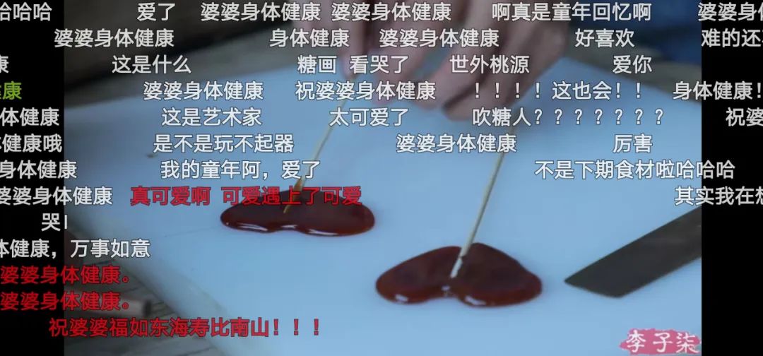 李子柒真实美食视频,李子柒小吃小视频大全集