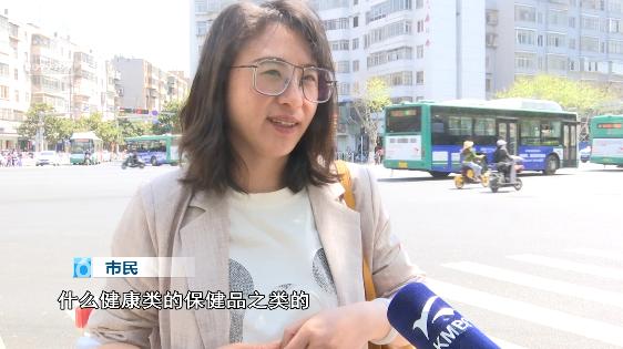 微商卖三无产品被抓如何处理,做微商发朋友圈会被封号么