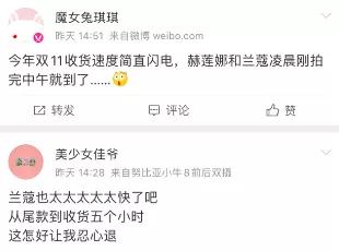 国产美妆哪些便宜又好用,国产美妆品牌了解多少种