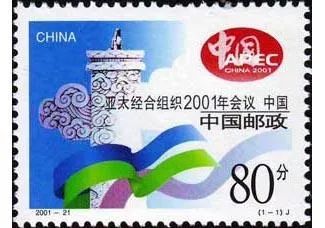 上海人正经历的几大怪事,上海30年代有什么事