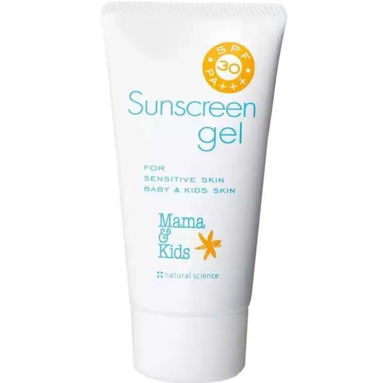 秋冬持久防晒推荐,适合秋冬用的防晒