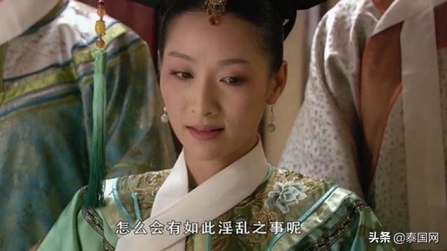 泰国方舱医院男女患者聚众淫乱遭举报官员：他们只是盖被子纯聊天