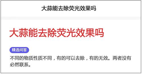 染发不要染到头皮有伤害吗,千万不要随便染头发视频