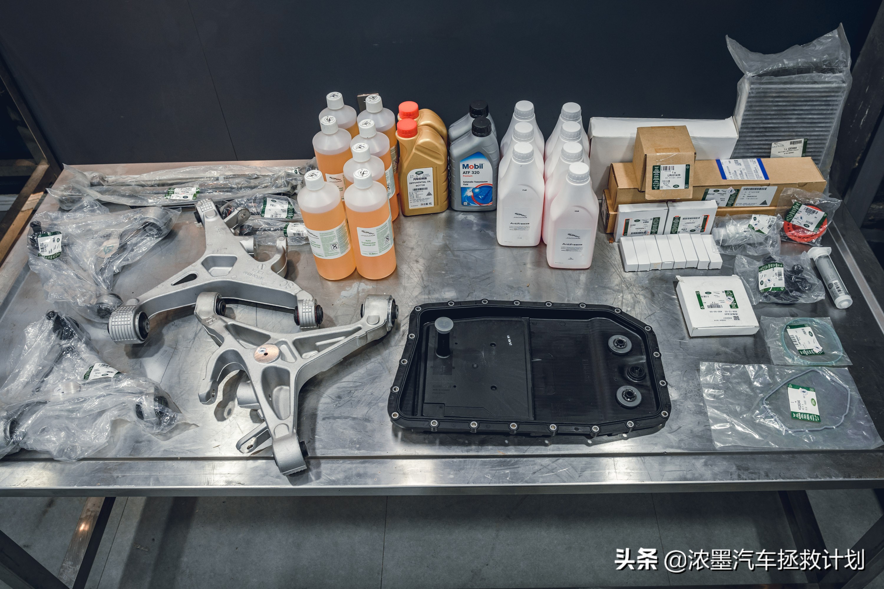 专业维修整备老款捷豹xj系列,老款捷豹xj整备视频