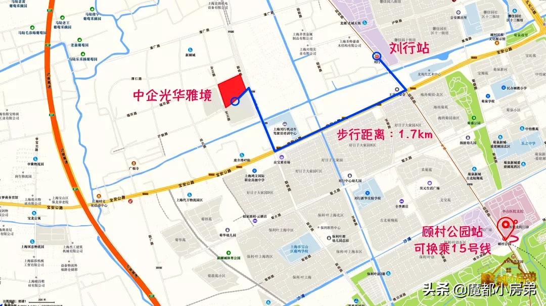 宝山顾村最好的楼盘,宝山最好的楼盘图